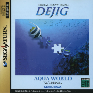 DeJig: Aqua World
