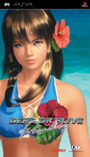 Dead or Alive: Paradise