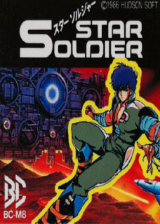 ~Unlicensed~ Star Soldier
