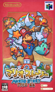 ~Hack~ Paper Mario: TTYD64