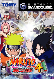 Naruto: Gekitou Ninja Taisen! 4